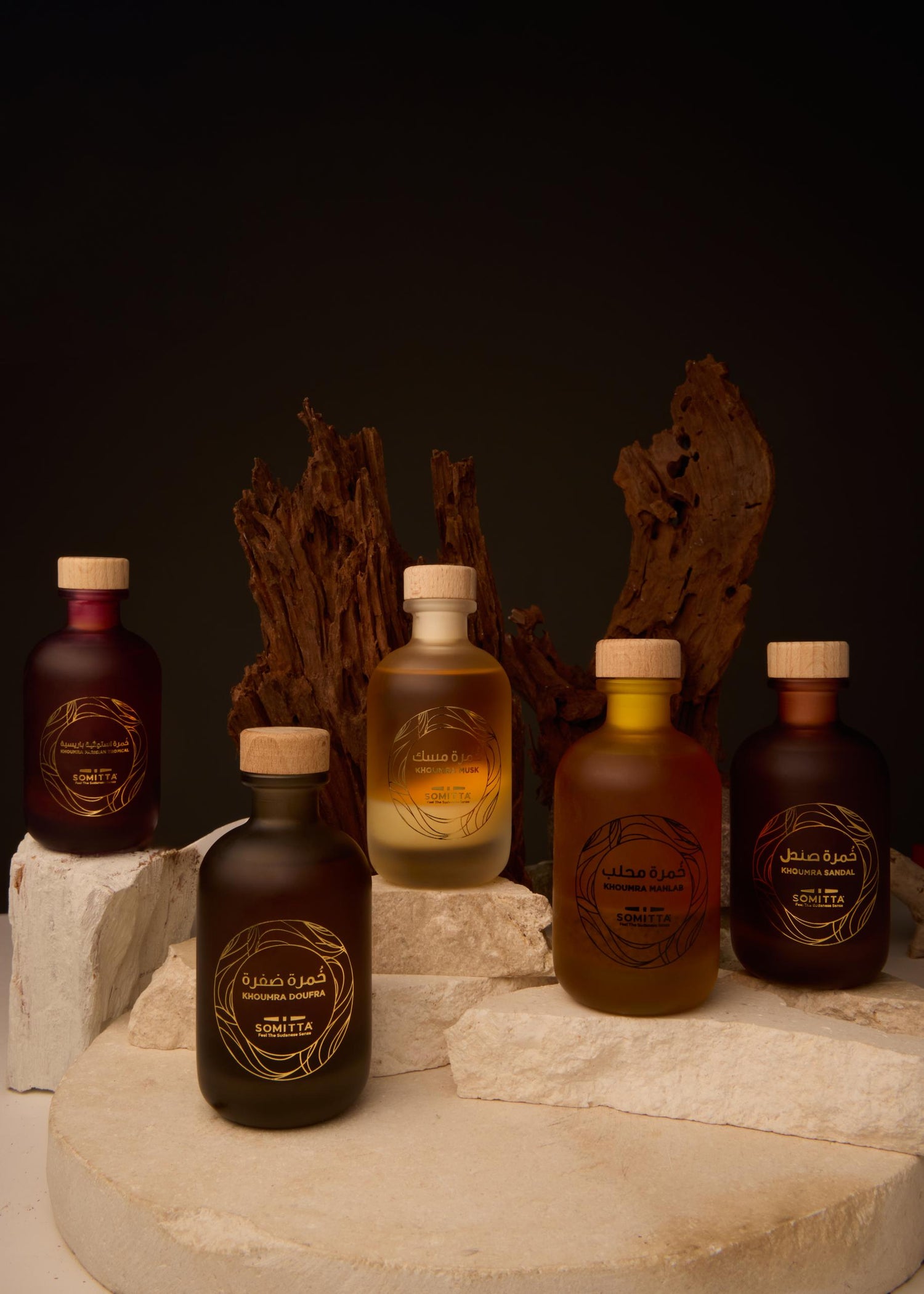 Khoumra Collection