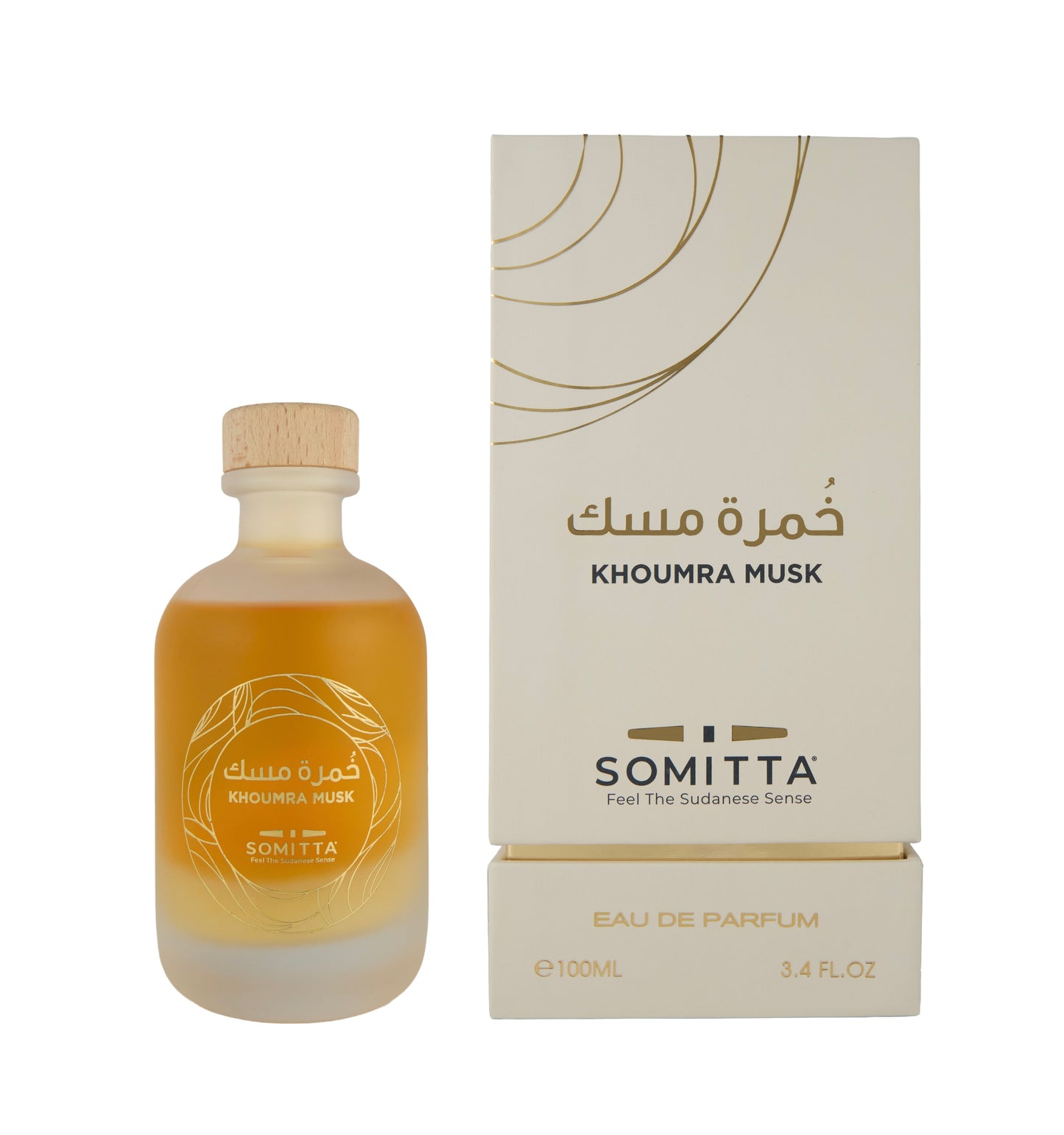 Khoumra Musk