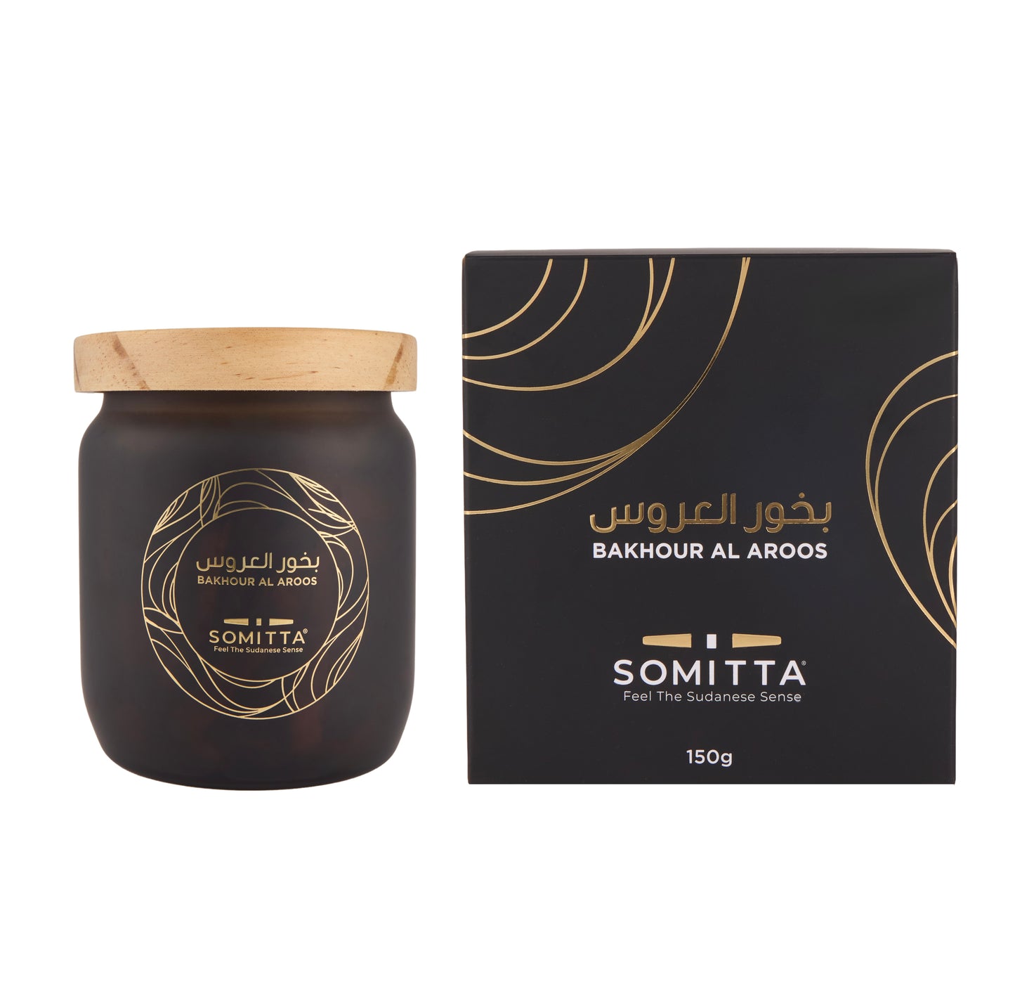 بخور العروس